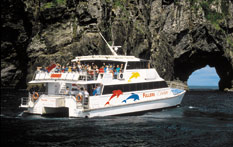 The famous Hole InThe Rock Cruise